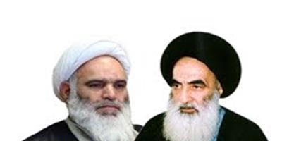 جزئیات دیدار استاد عرفان حوزه علمیه قم با آیت‌الله العظمی سیستانی