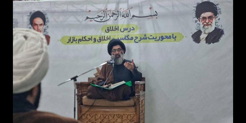 فایل های صوتی درس اخلاق استاد سیدعباس موسوی مطلق در امامزاده زید علیه السلام بازار تهران - بهمن ۱۴۰۳