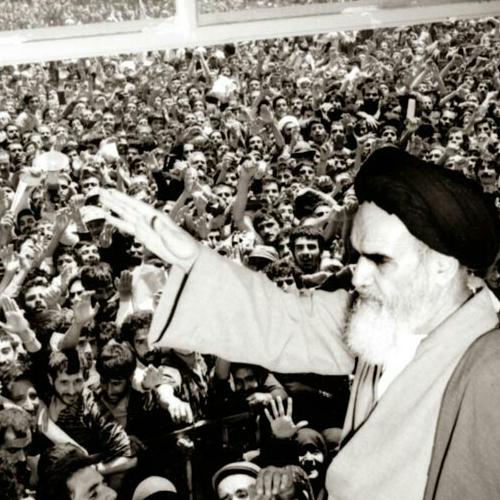 امام زمان(عج) و انقلاب اسلامی