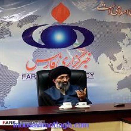 استاد موسوی مطلق در مصاحبه با خبرگزاری فارس: جشن‌های وحدت‌شکن در شأن ائمه نیست