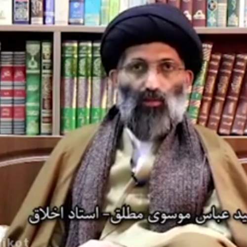 ویدئو دعای نور در بیان حجت الاسلام سیّدعباس موسوی مطلق