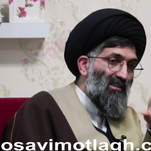 ویدئو کوتاه از حجت الاسلام موسوی مطلق با عنوان گفتاری پیرامون چشم زخم - بخش پنجم
