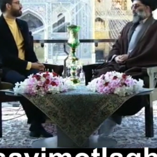 ویدئو کوتاه از حجت الاسلام موسوی مطلق با موضوع زیارت امام زمان (عج) در روز جمعه