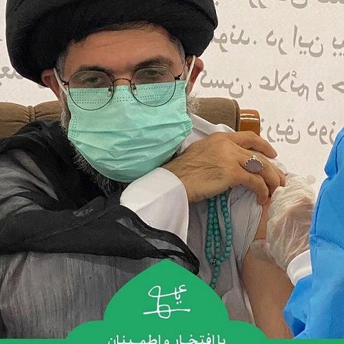 با افتخار و با اطمینان واکسن ایرانی برکت را زدم