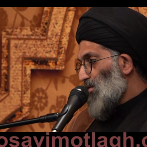 فایل صوتی سخنرانی حجت الاسلام موسوی مطلق در شهادت امام صادق (ع) _ ۱۴۰۱