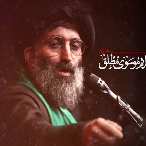 تیزر برنامه سخنرانی حجت الاسلام موسوی در دهه اول محرم ۱۴۰۱