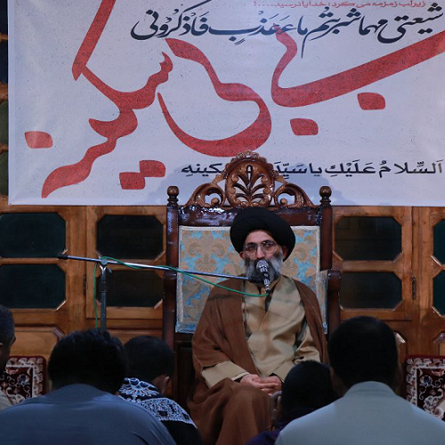 فایل صوتی سخنرانی حجت الاسلام موسوی مطلق در جلسه روضه ماهیانه _ ۸ مهر ۱٤٠١