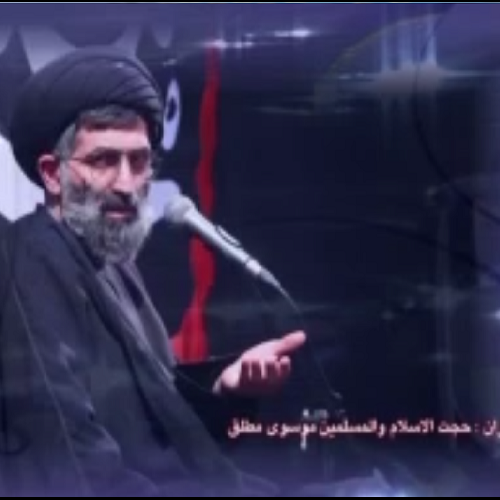  پخش زنده  سخنرانی استاد موسوی مطلق در مراسم دعای ندبه از شبکه یک سیما