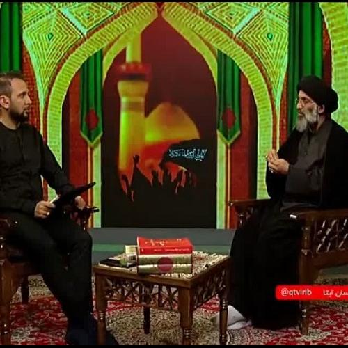  گفتگو با حجت‌الاسلام موسوی مطلق در برنامه تلویزیونی امام جان