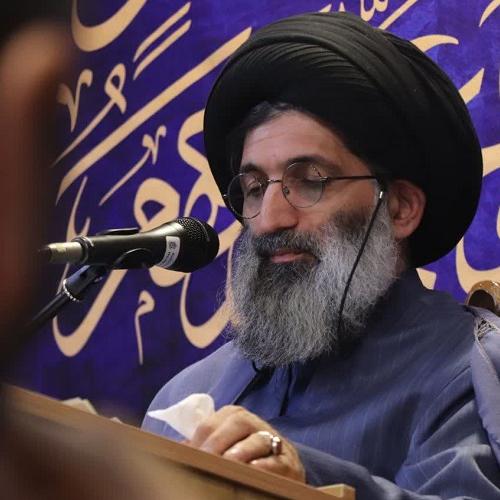  فایل صوتی درس اخلاق حجت الاسلام موسوی مطلق - ۲۸ خرداد ۱۴۰۳