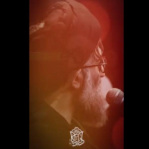 زندگینامه چند تن از طایفه الجعفی