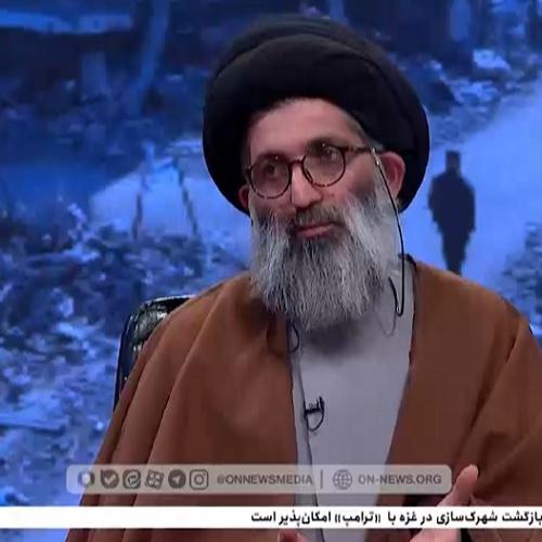 علوم غریبه واقعی است؟ اسلام چه پاسخ می‌دهد