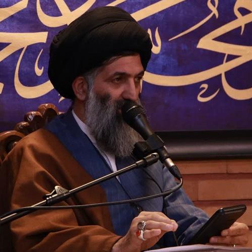 فایل صوتی درس اخلاق حجت الاسلام موسوی مطلق - ۷ آبان ۱۴۰۳