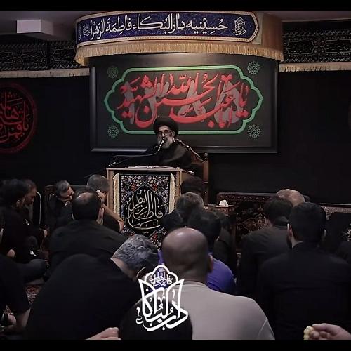 دین حقیقی ، محبت است