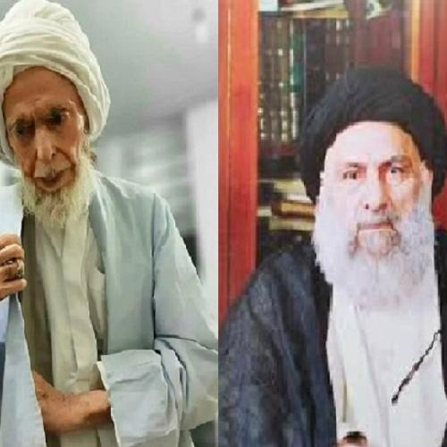 ذکر صلوات