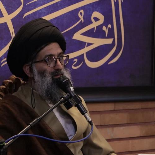 گزارش تصویری از درس اخلاق حجت الاسلام سیّدعباس موسوی مطلق - ۲۴ دی ۱۴۰۳