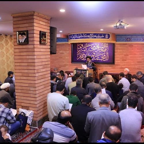 راه درمان غفلت مطابق مناجات الراغبین 