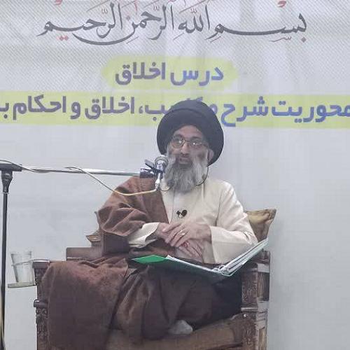 فایل های صوتی درس اخلاق استاد سیدعباس موسوی مطلق در امامزاده زید علیه السلام بازار تهران - دی ۱۴۰۳