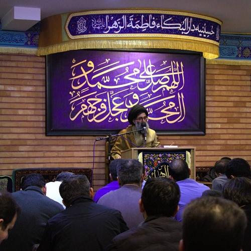 گزارش تصویری از درس اخلاق حجت الاسلام سیّدعباس موسوی مطلق - ۸ بهمن ۱۴۰۳