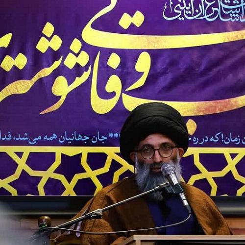 گزارش تصویری دوازدهمین آئین نکوداشت شاعران آئینی - مرحوم وفائی شوشتری