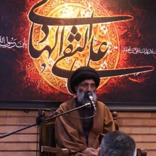 فایل صوتی سخنرانی استاد موسوی مطلق در روز شهادت امام هادی علیه السلام ۱۴۰۳