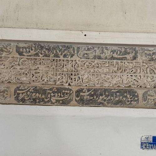 ماجرای کاشی سردر حوزه علمیه ای در دامغان