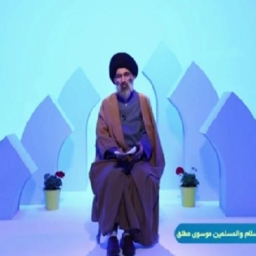 برنامه تلویزیونی یک حبه قند: بزرگترین استاد اخلاق …​