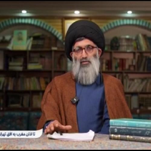 سی پند از حکیم و عارف جناب عطار نیشابوری در مظهرالعجائب - پند اول