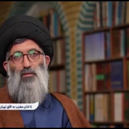 سی پند از حکیم و عارف جناب عطار نیشابوری در مظهرالعجائب - پند دوم