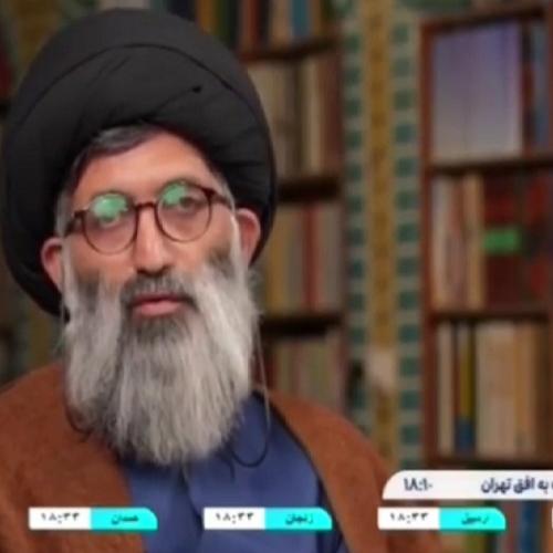 سی پند از حکیم و عارف جناب عطار نیشابوری در مظهرالعجائب - پند سوم