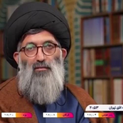 سی پند از حکیم و عارف جناب عطار نیشابوری در مظهرالعجائب - پند چهارم