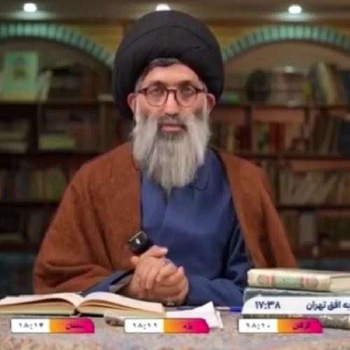 سی پند از حکیم و عارف جناب عطار نیشابوری در مظهرالعجائب - پند پنجم