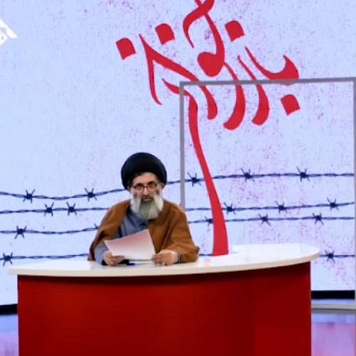 تاریخی که در حال ورق خوردن است