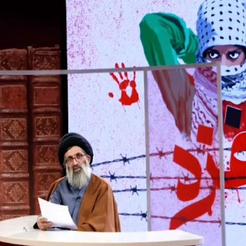 فلسطین یک سرزمین مستقل با ملتی متشکل از مسلمانان، مسیحیان و یهودیان