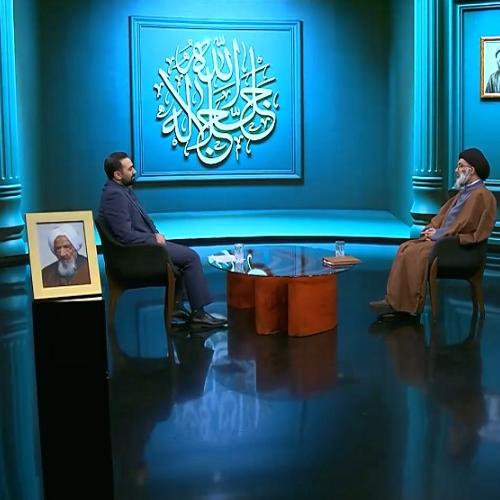 متن بیانات استاد موسوی مطلق در برنامه تلویزیونی راز فصل ضیافت یادنامه آیت الله شیخ محمدتقی بهلول