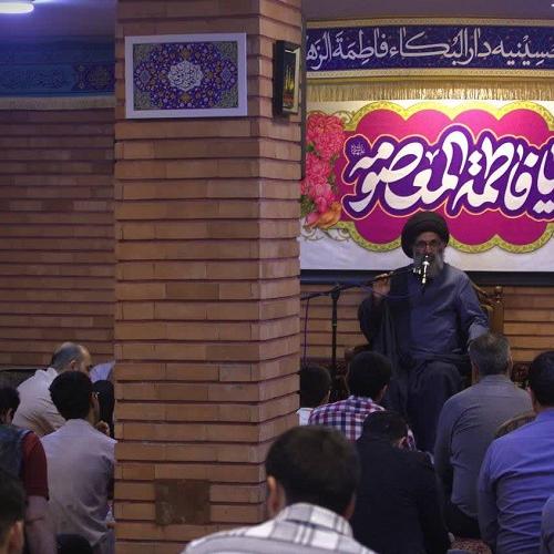 گزارش تصویری از جشن شام ولادت حضرت فاطمه معصومه سلام الله علیها - ۱۴۰۴