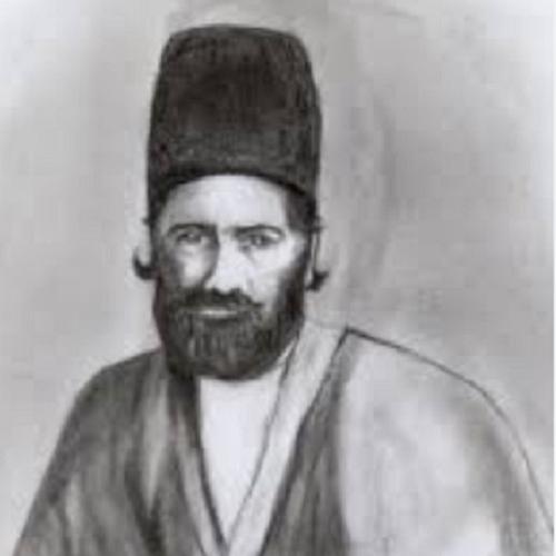 سیزدهمین آئین نکوداشت شاعران آئینی - وحدت کرمانشاهی 