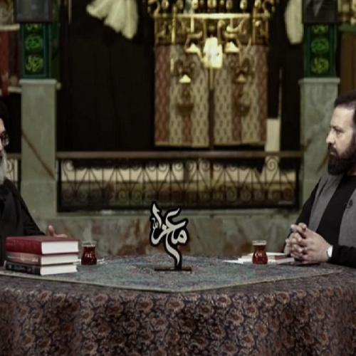 مجموعه فایل های صوتی برنامه تلویزیونی معزا با کارشناسی استاد موسوی مطلق _ محرم ۱۴۰۳