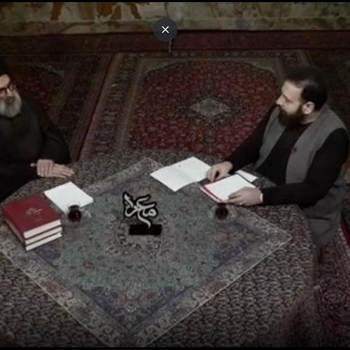 متن بیانات استاد موسوی مطلق در برنامه تلویزیونی معزا _ ۱۷ مرداد ۱۴۰۳
