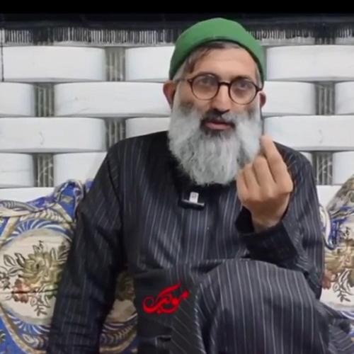 شرح ۳ نصیحت در غزلیات حضرت حافظ رحمة الله عليه