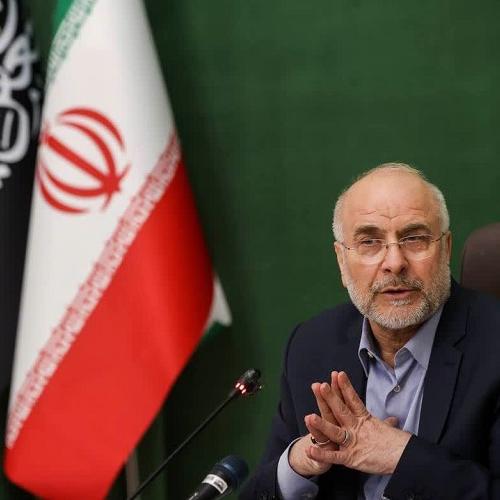 قمار بازی و نقشه های دشمن در جنگ روانی