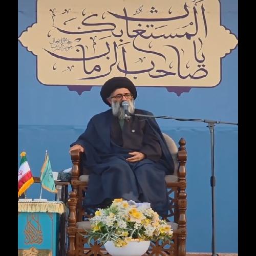 برپایی مراسم استغاثه به حضرت صاحب‌الزمان عجل‌الله تعالی فرجه در آستان مقدس مسجد جمکران