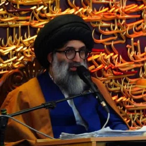 فایل صوتی درس اخلاق حجت الاسلام موسوی مطلق - ۲ شهریور  ۱۴۰۵